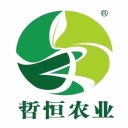 云南哲恒农业科技开发有限公司